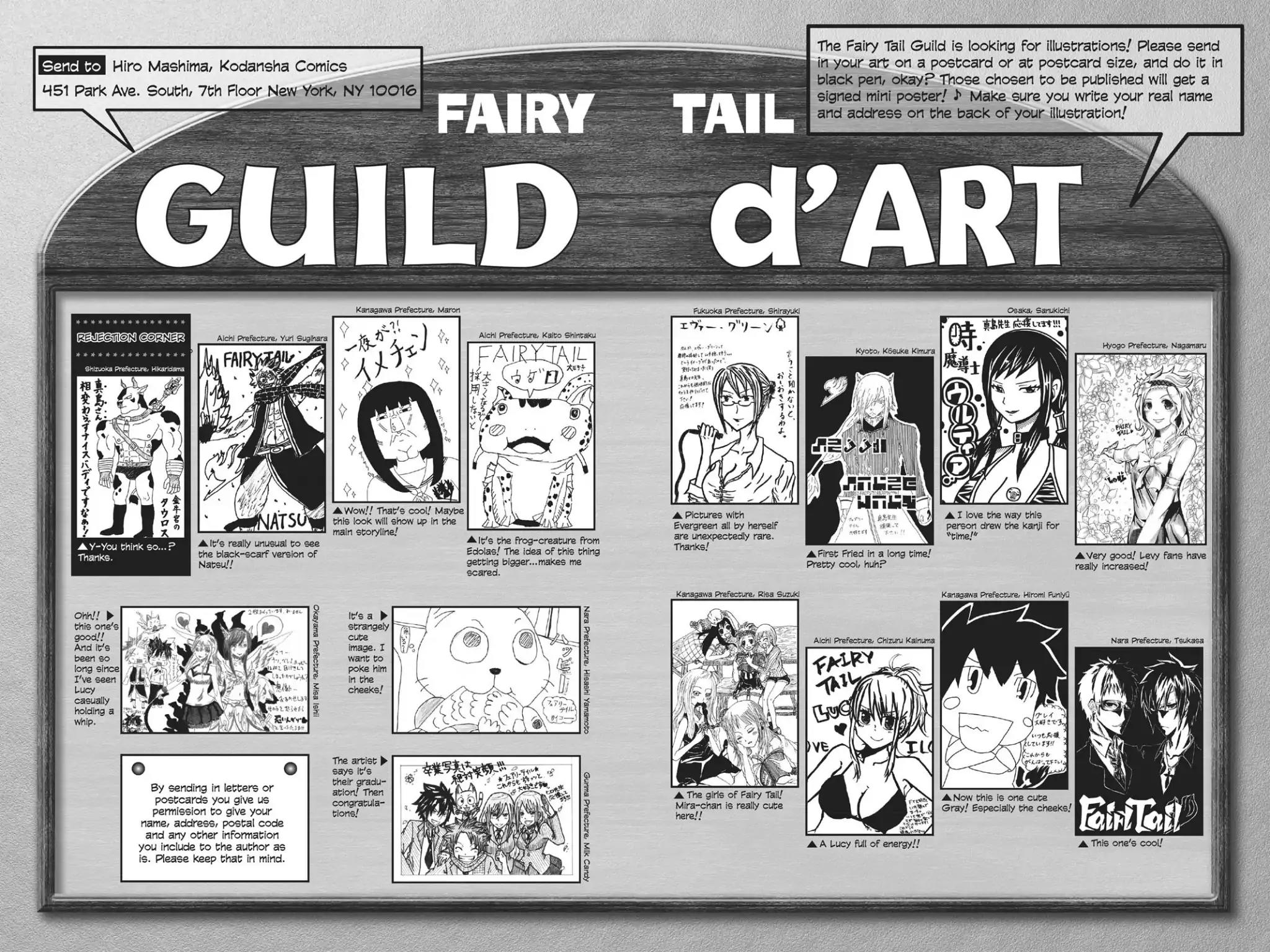 Fairy Tail Chapter 239 - Page 23