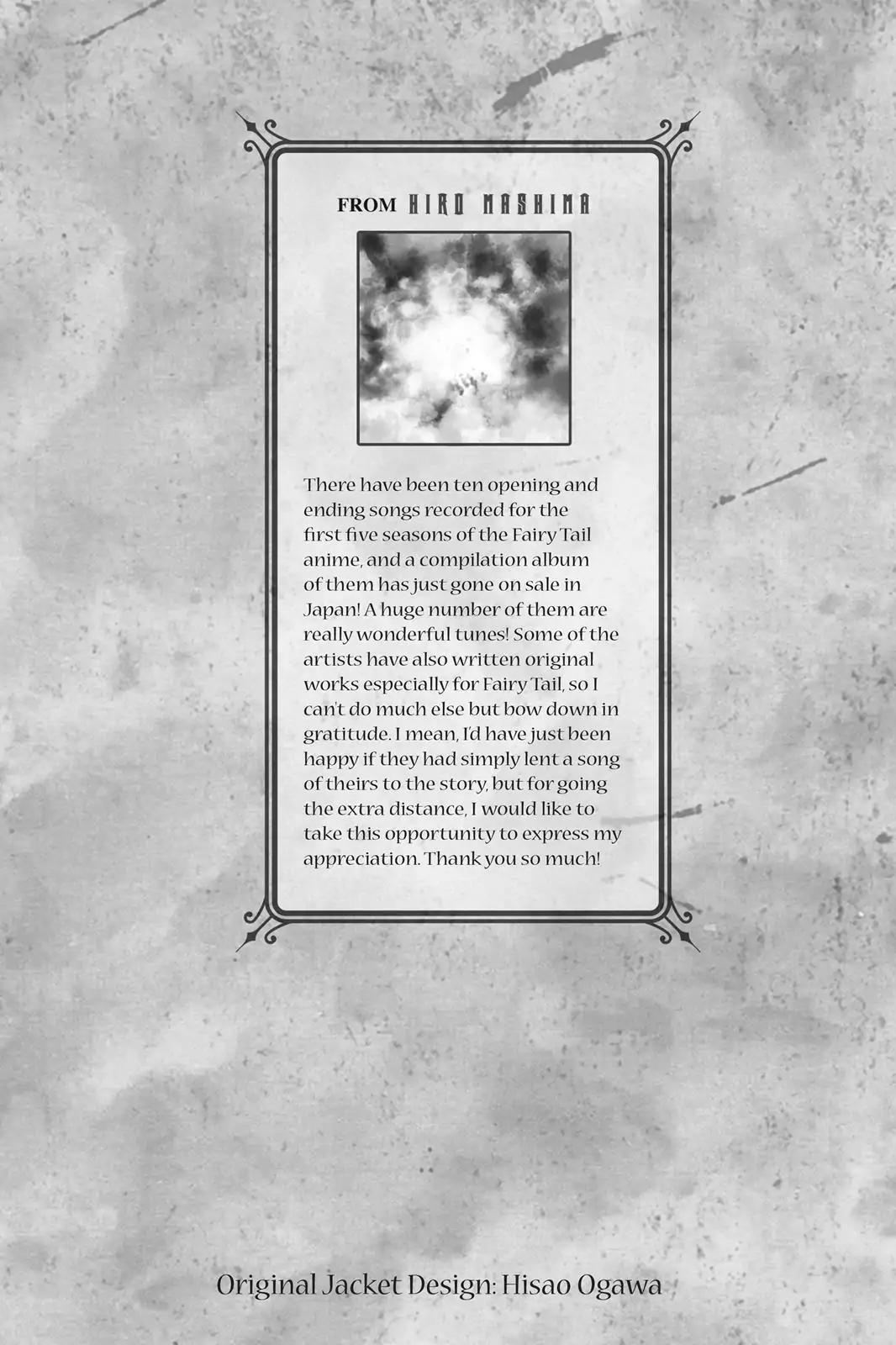 Fairy Tail Chapter 239 - Page 25