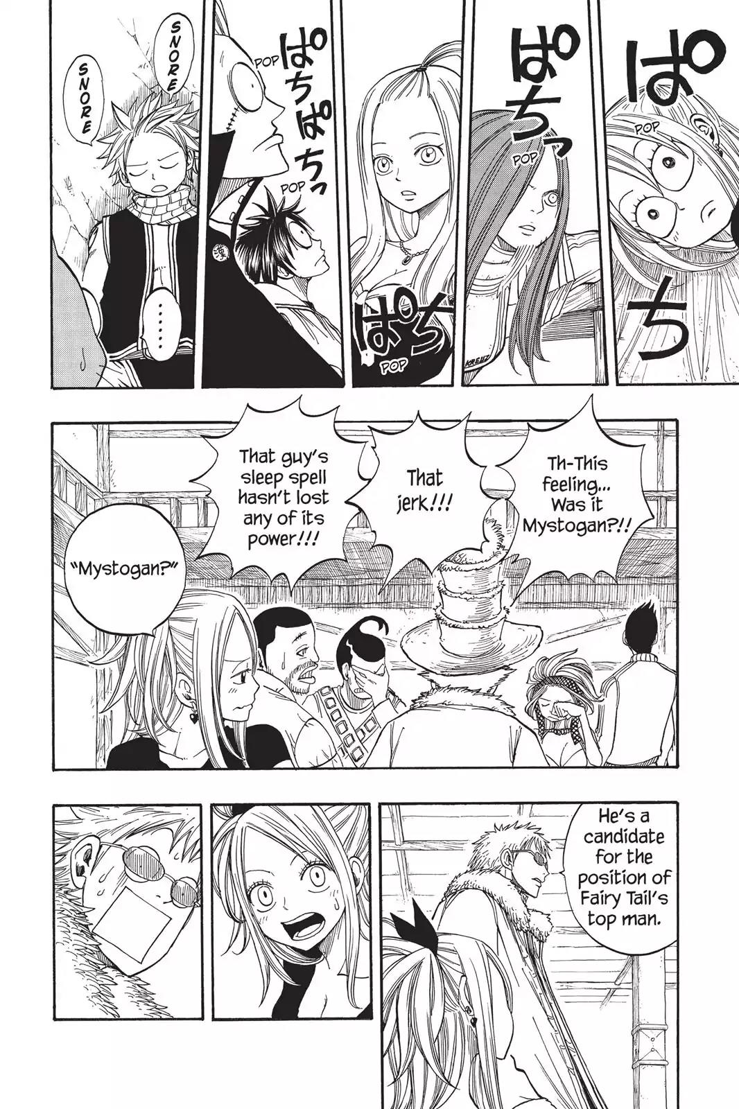 Fairy Tail Chapter 24 - Page 10