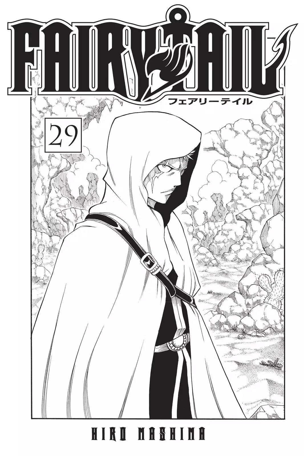 Fairy Tail Chapter 240 - Page 3