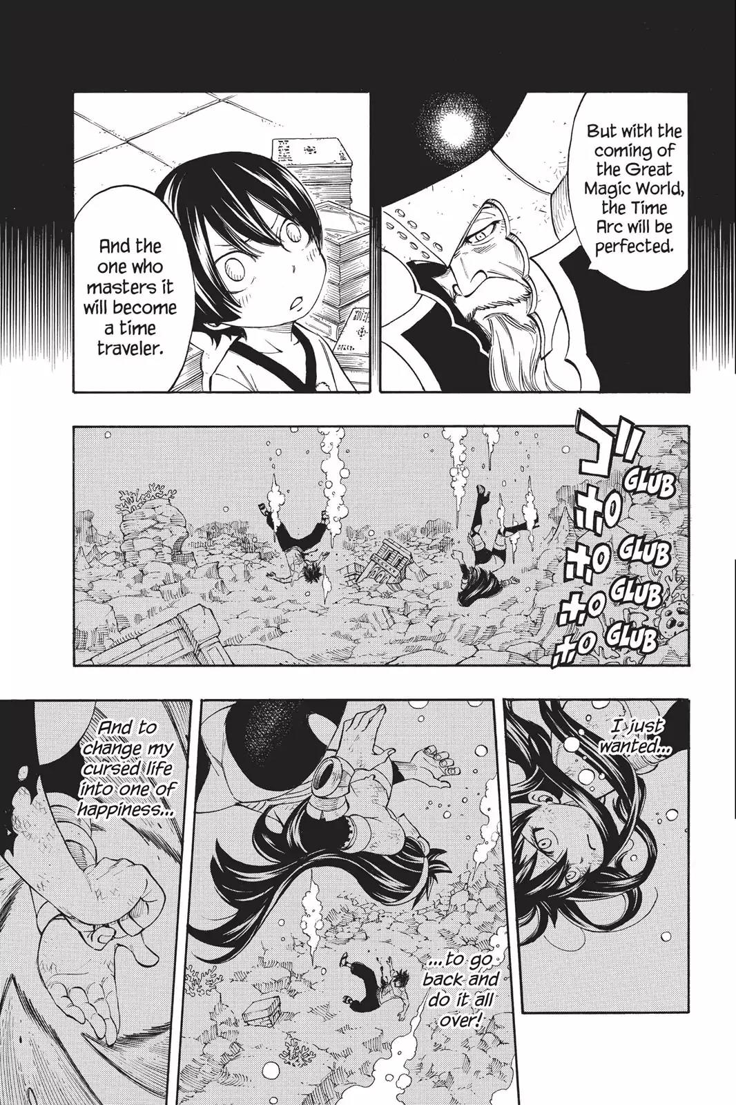 Fairy Tail Chapter 241 - Page 12