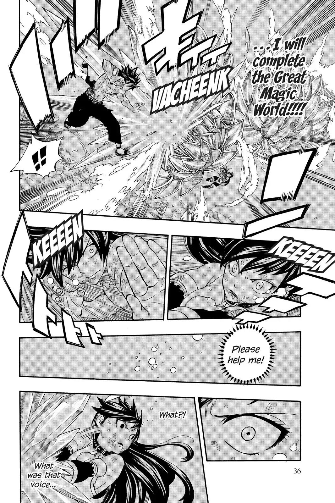 Fairy Tail Chapter 241 - Page 13