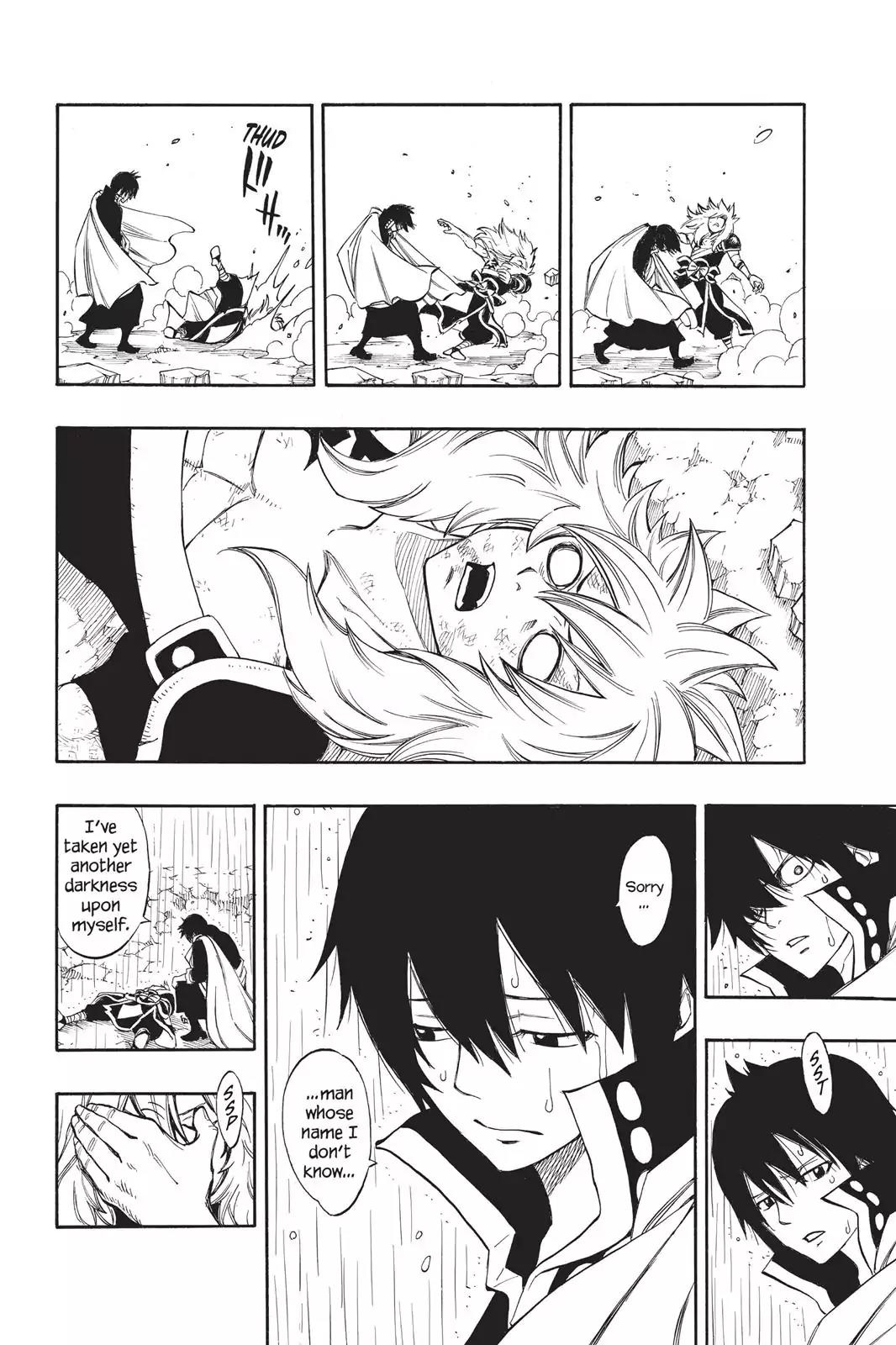 Fairy Tail Chapter 242 - Page 12