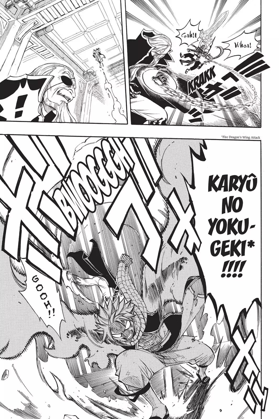 Fairy Tail Chapter 243 - Page 11