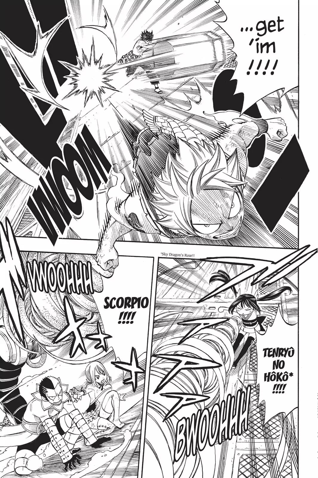 Fairy Tail Chapter 243 - Page 13