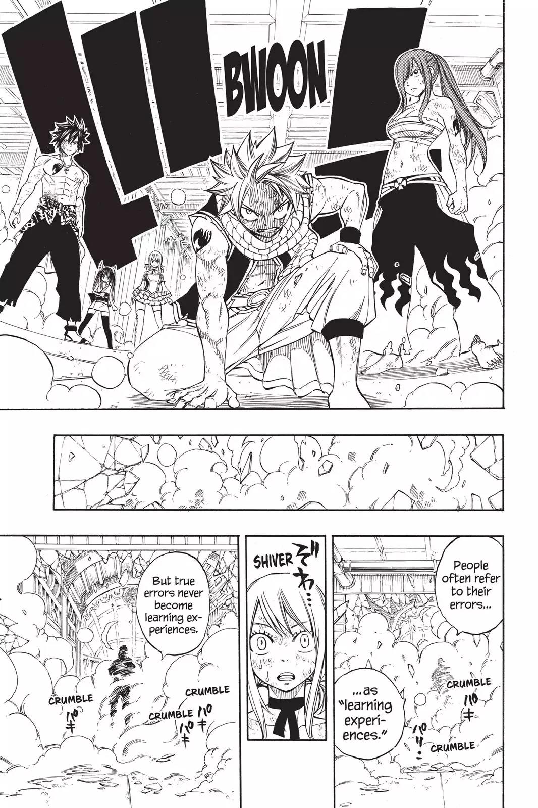 Fairy Tail Chapter 243 - Page 17