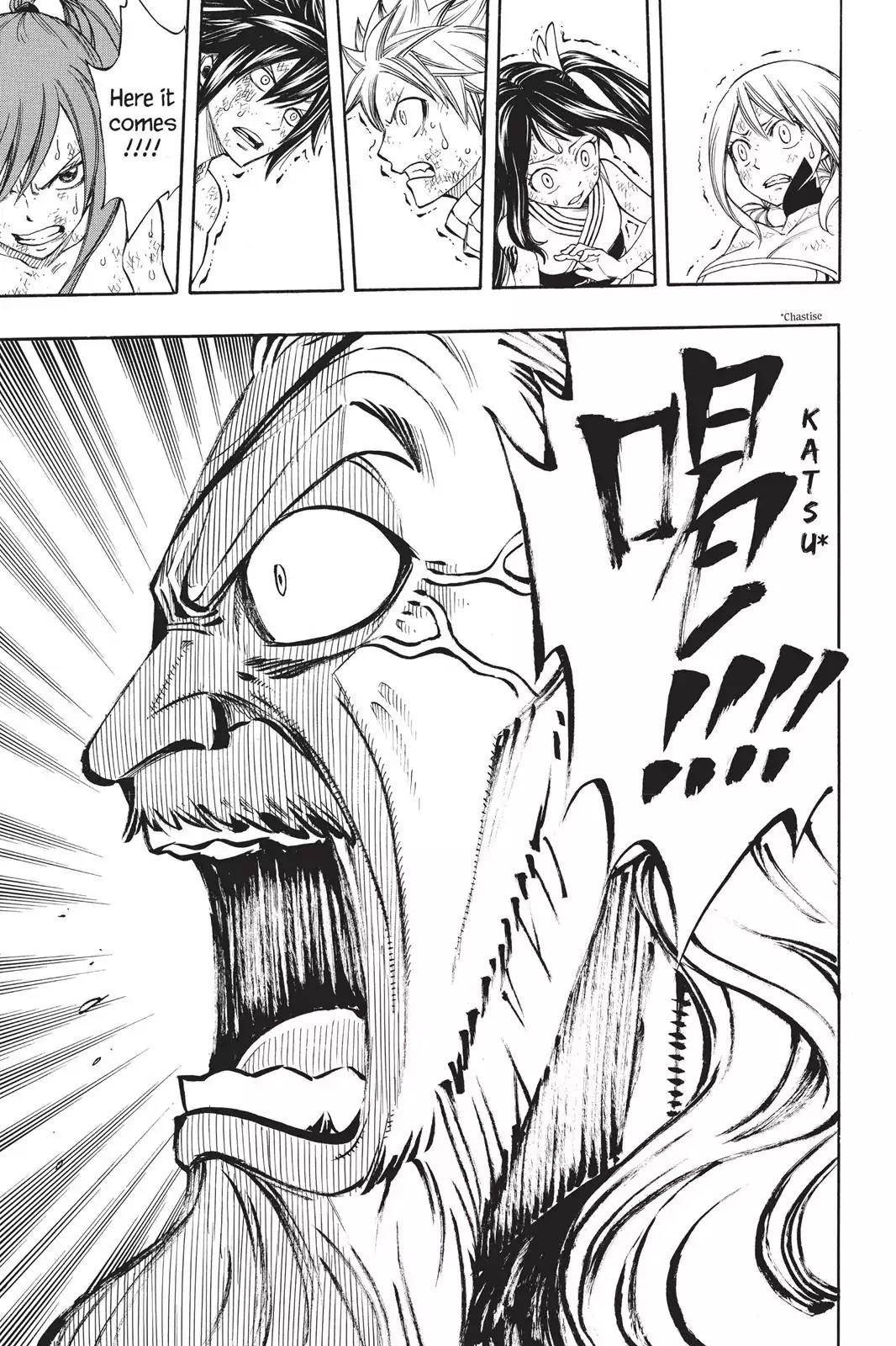 Fairy Tail Chapter 243 - Page 19