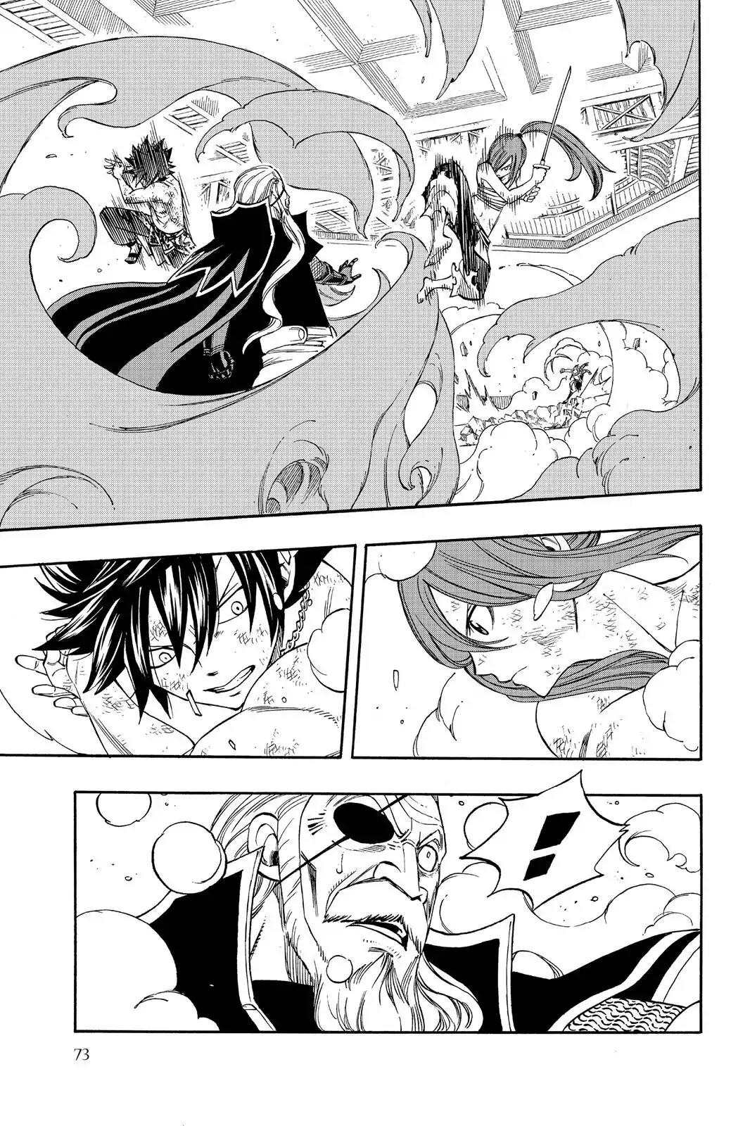 Fairy Tail Chapter 243 - Page 7