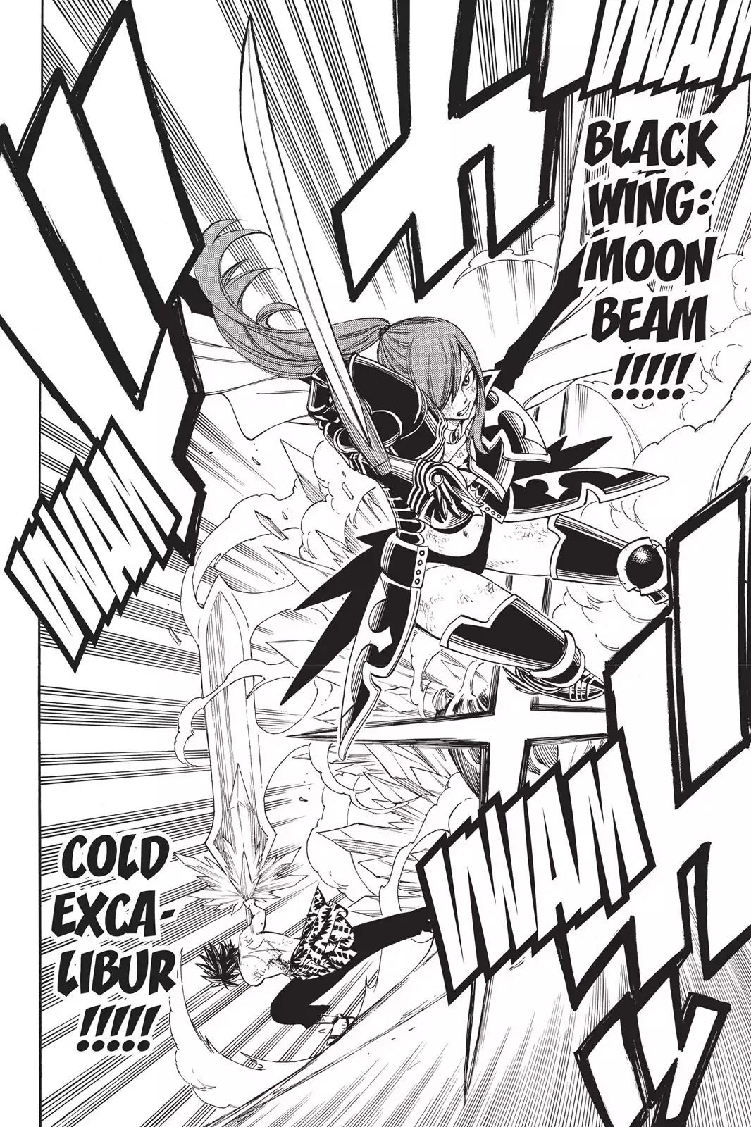 Fairy Tail Chapter 243 - Page 8