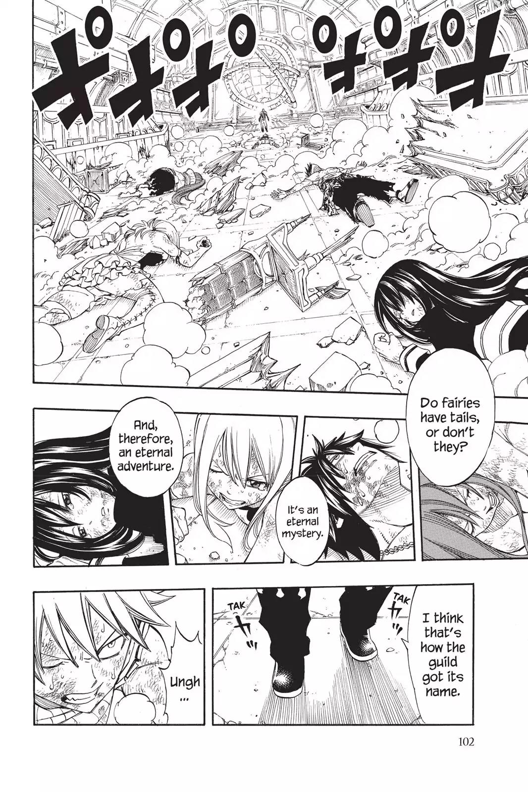 Fairy Tail Chapter 244 - Page 14