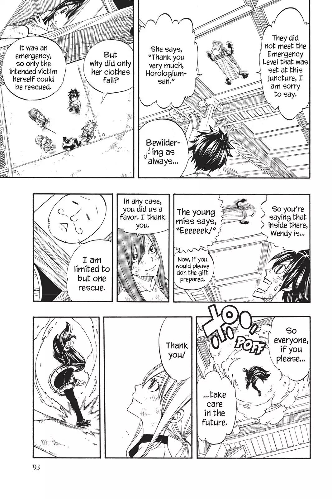 Fairy Tail Chapter 244 - Page 5