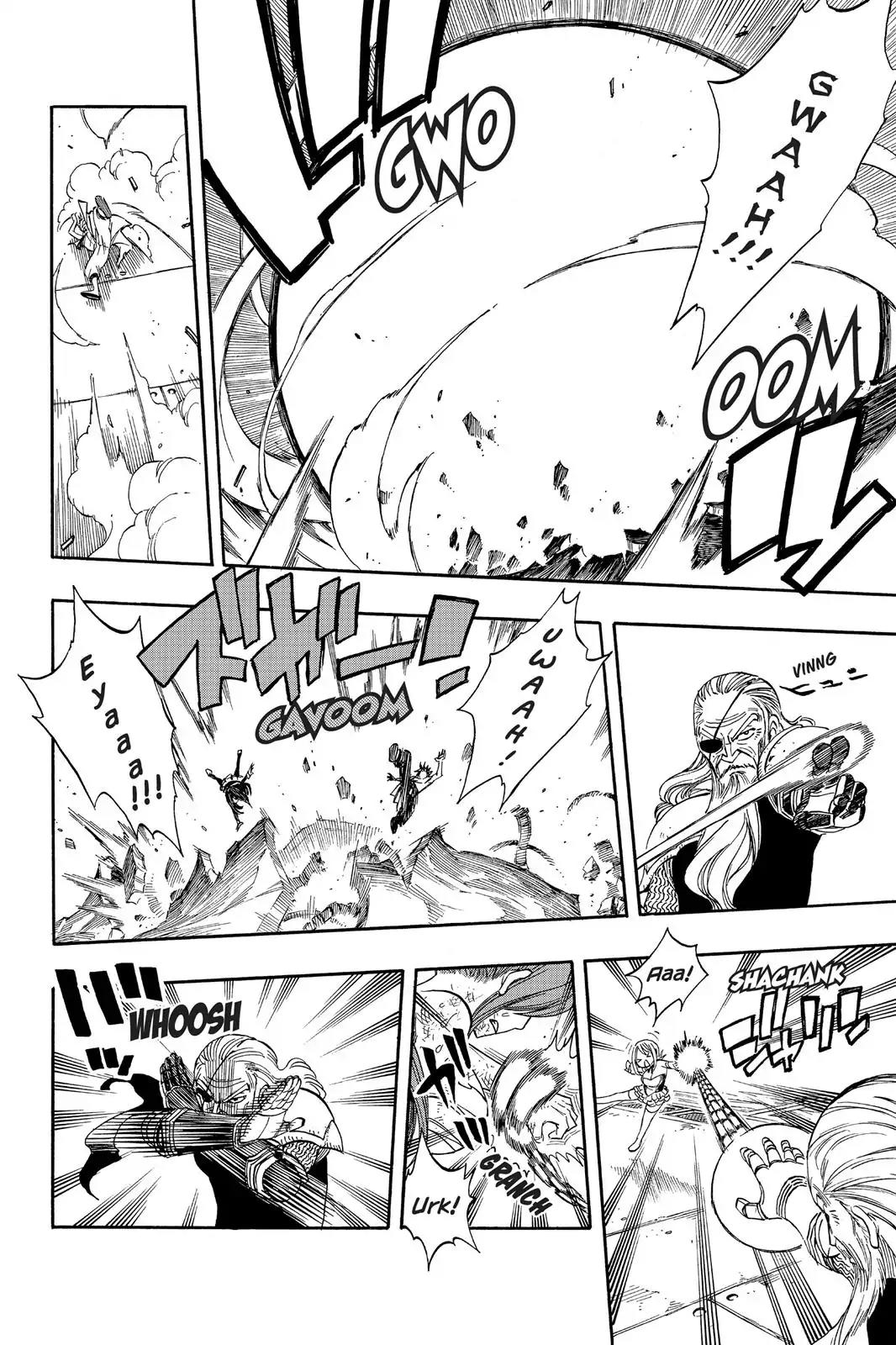 Fairy Tail Chapter 244 - Page 8