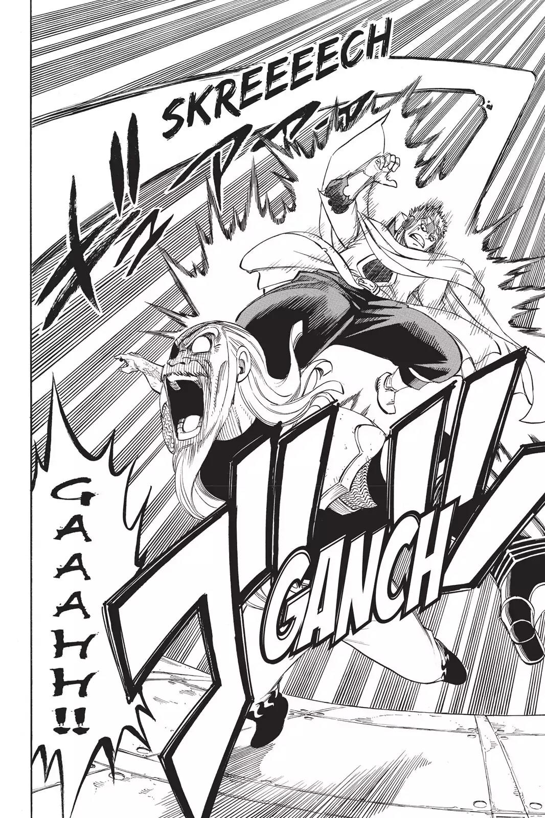 Fairy Tail Chapter 245 - Page 12