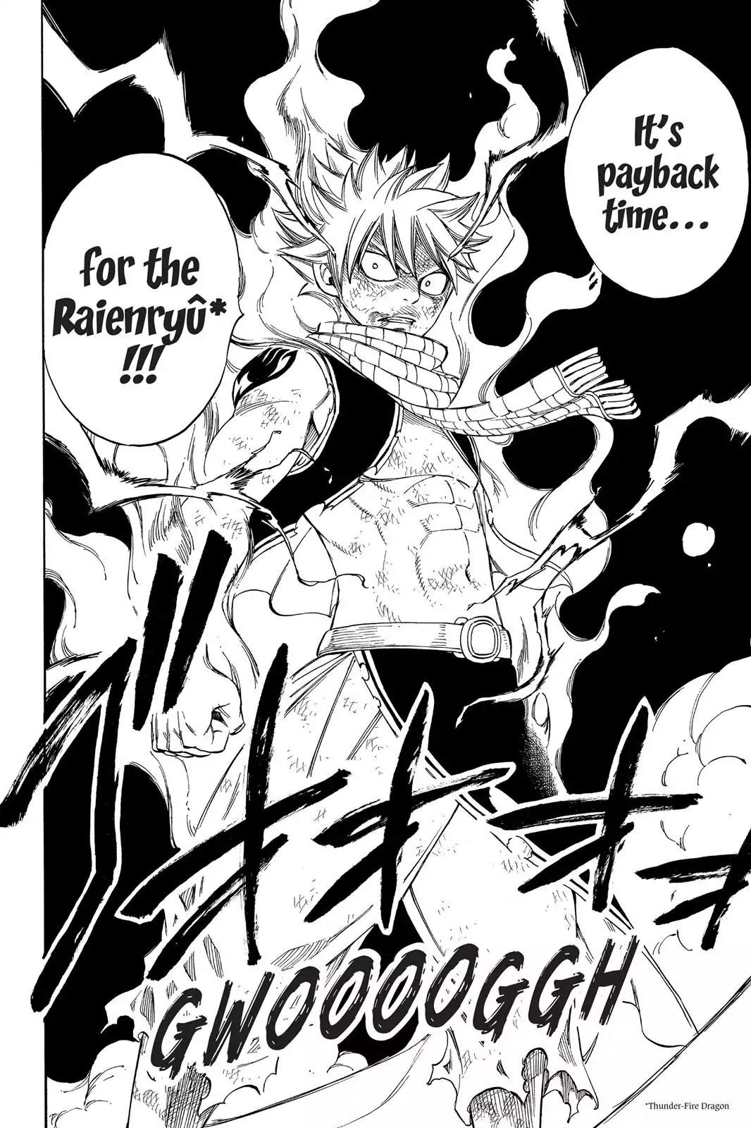 Fairy Tail Chapter 245 - Page 20
