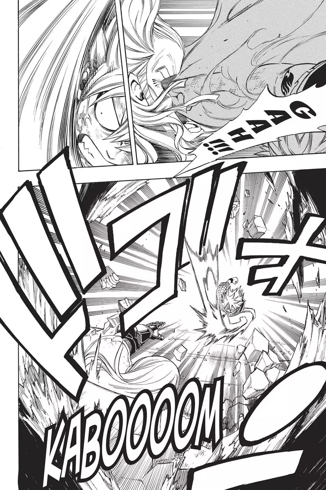 Fairy Tail Chapter 246 - Page 4