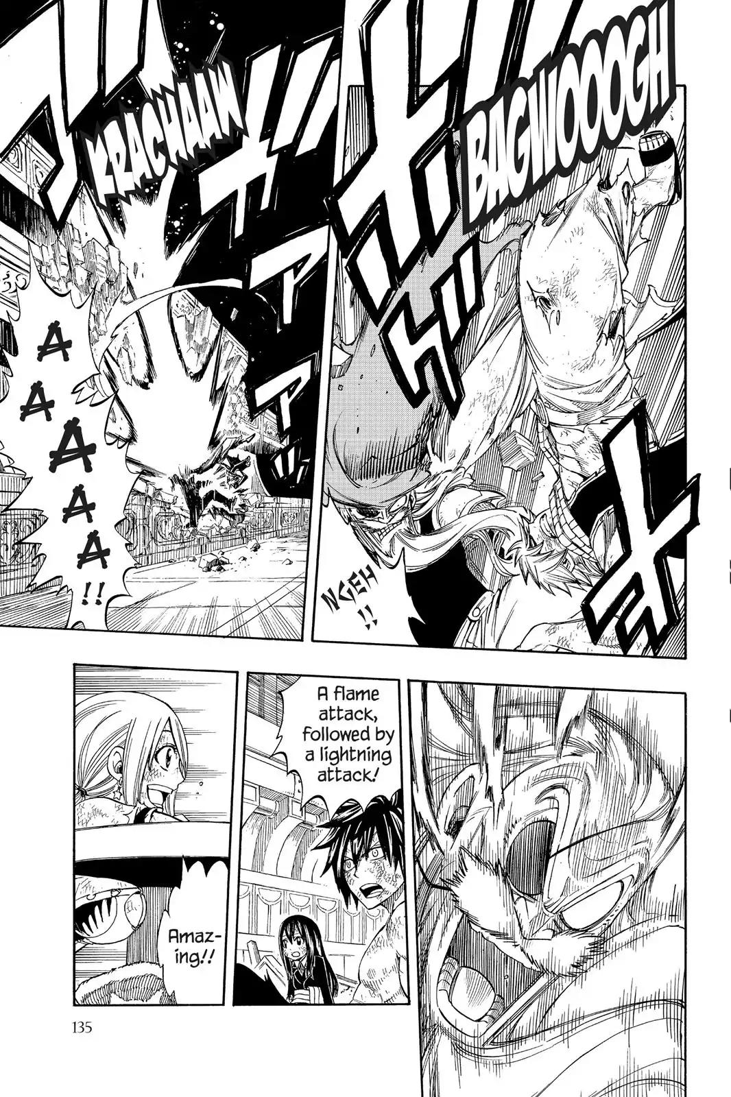 Fairy Tail Chapter 246 - Page 5