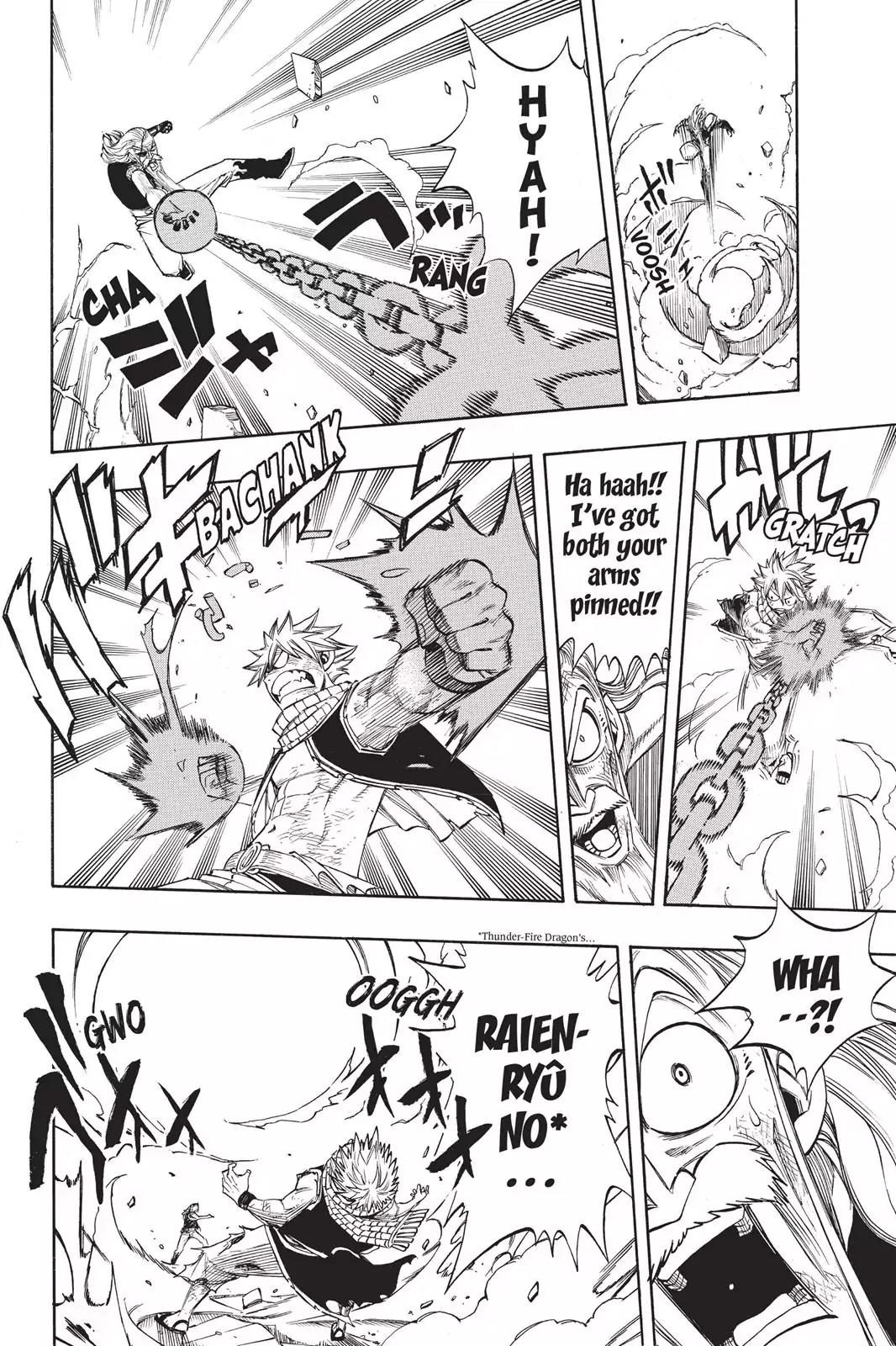 Fairy Tail Chapter 246 - Page 8