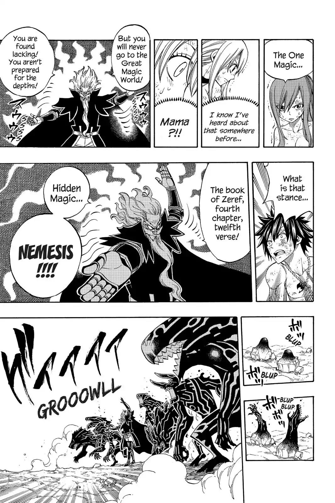 Fairy Tail Chapter 247 - Page 7