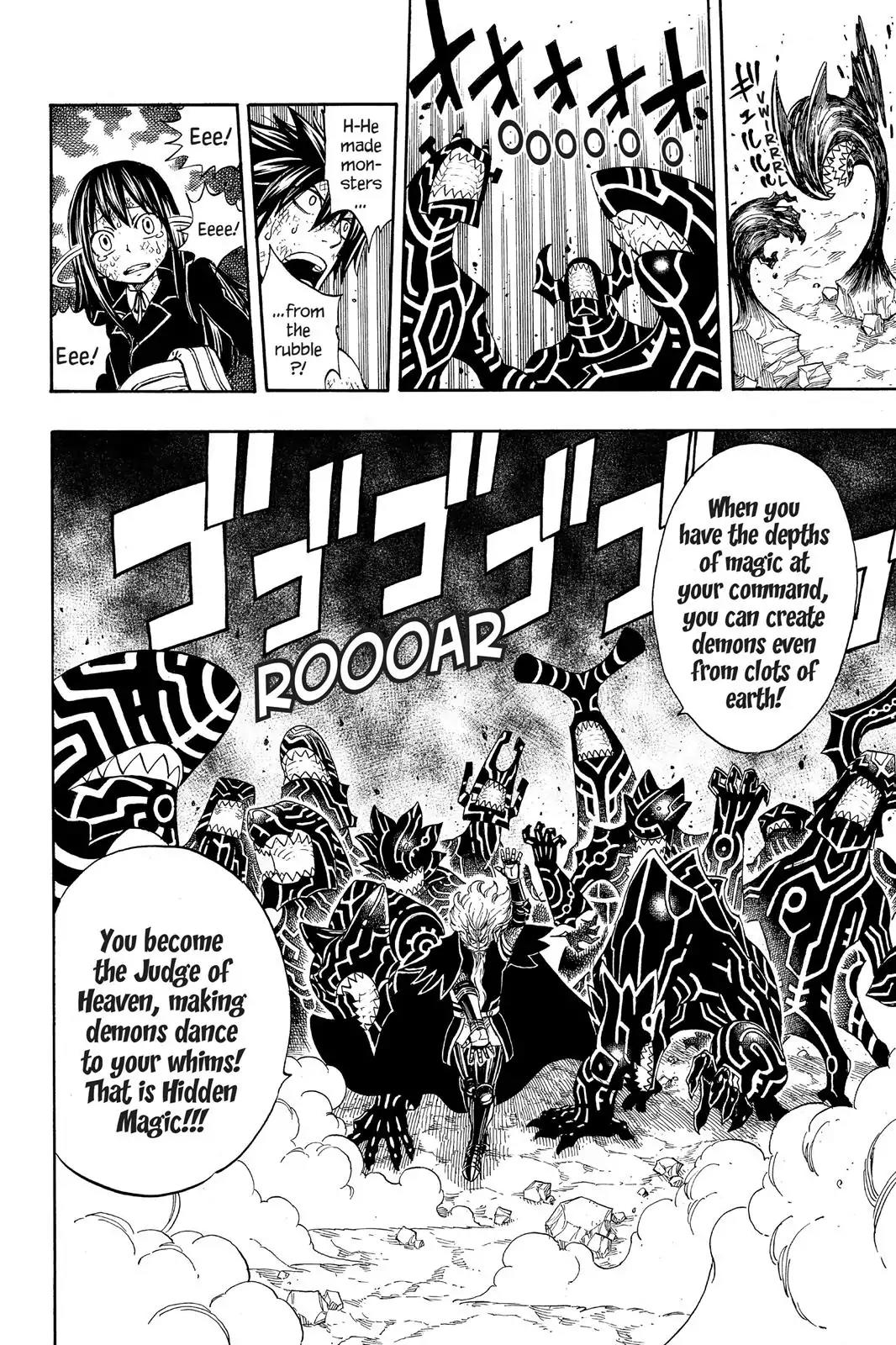 Fairy Tail Chapter 247 - Page 8