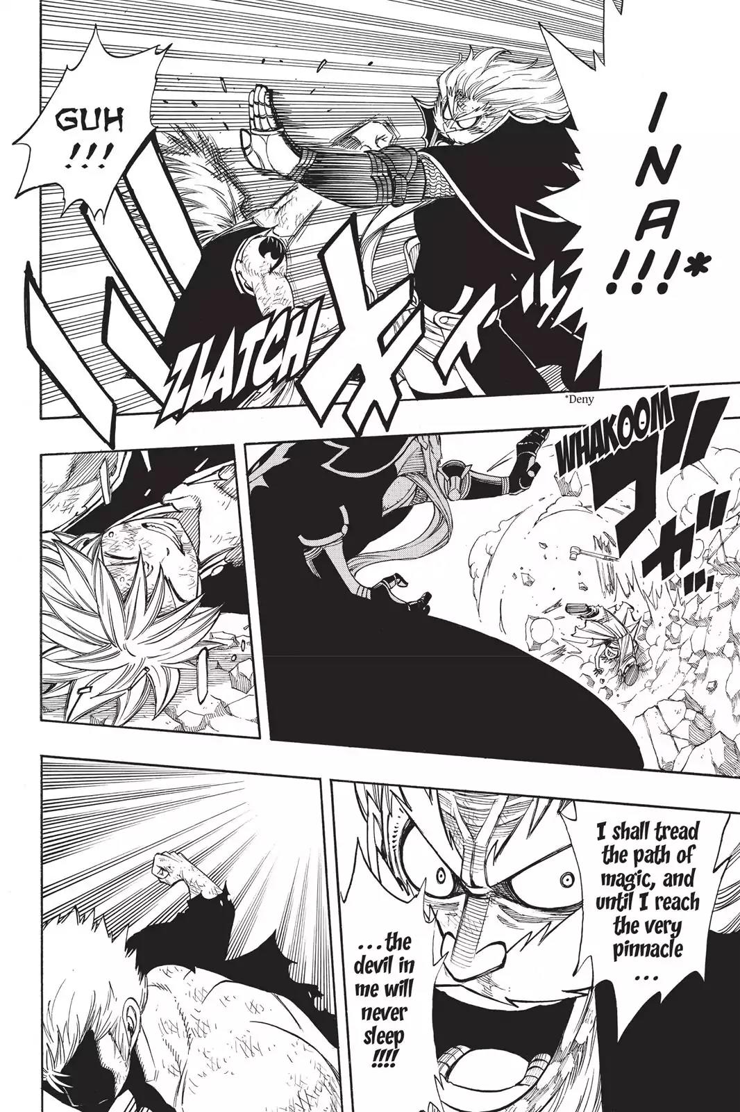 Fairy Tail Chapter 248 - Page 12