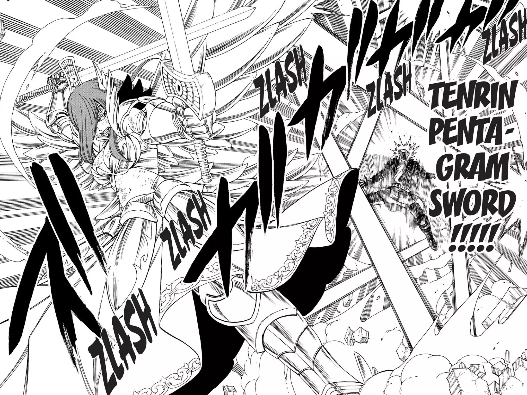 Fairy Tail Chapter 248 - Page 17