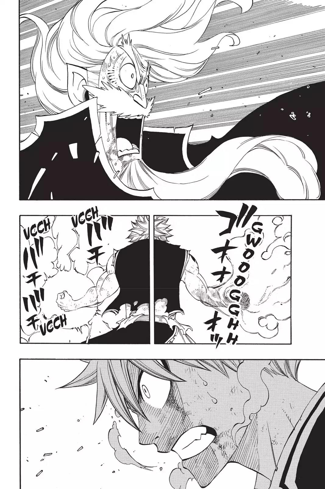 Fairy Tail Chapter 248 - Page 18