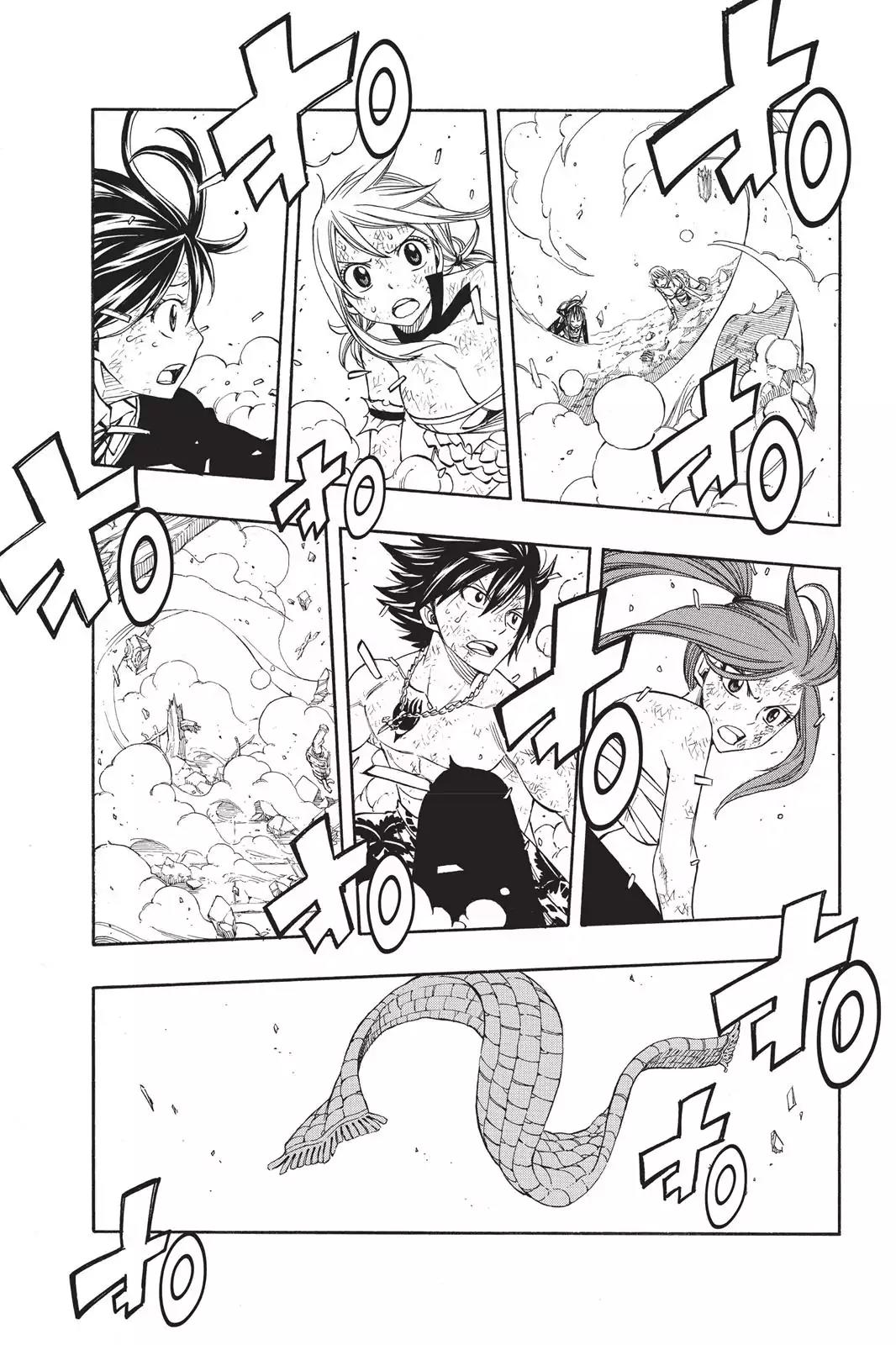 Fairy Tail Chapter 248 - Page 3