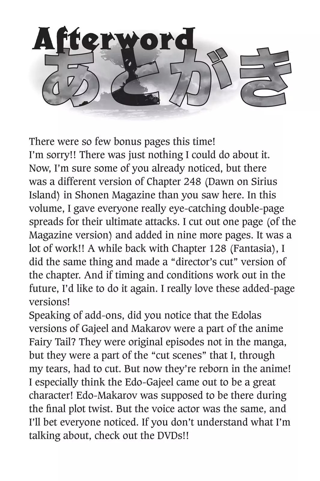 Fairy Tail Chapter 248 - Page 24