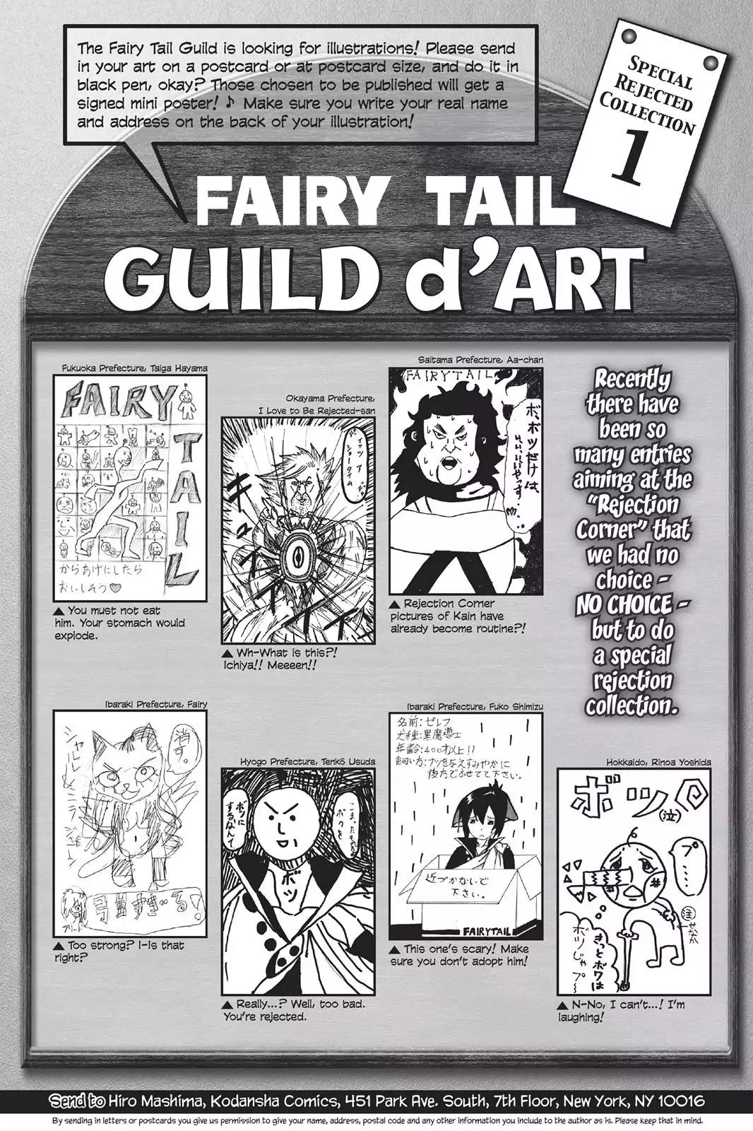 Fairy Tail Chapter 248 - Page 25