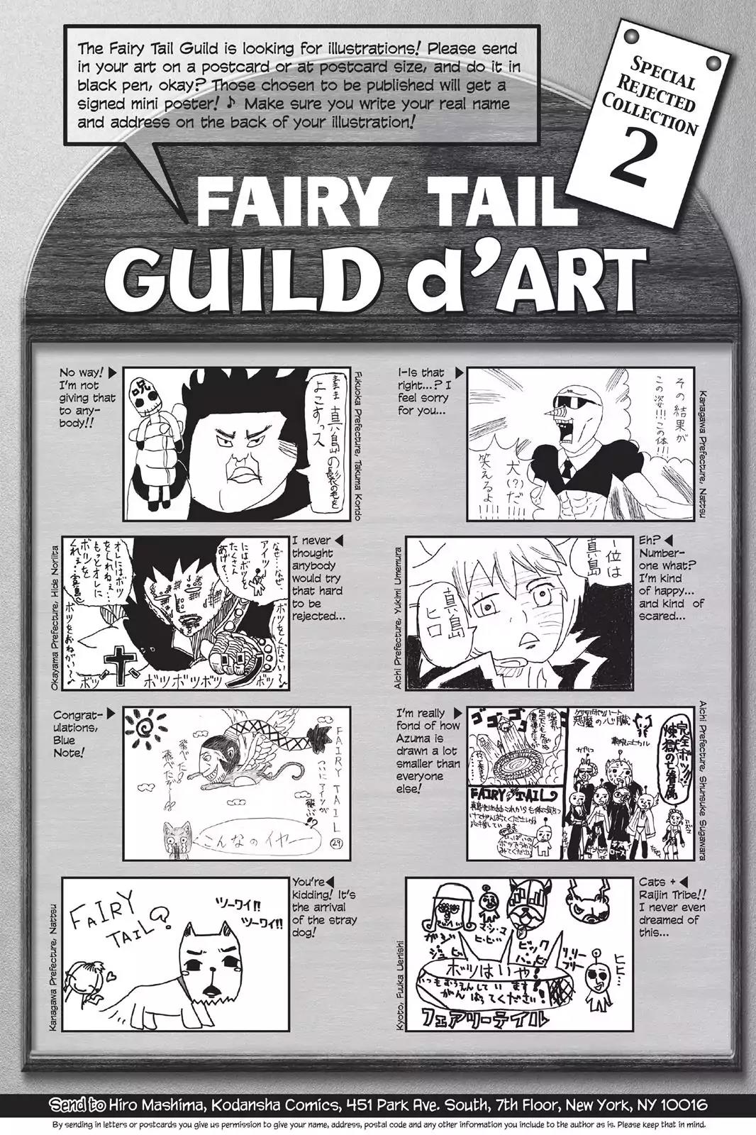 Fairy Tail Chapter 248 - Page 26