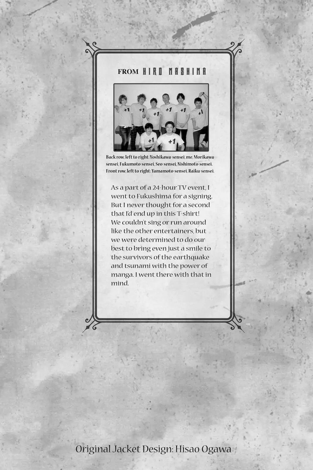 Fairy Tail Chapter 248 - Page 28