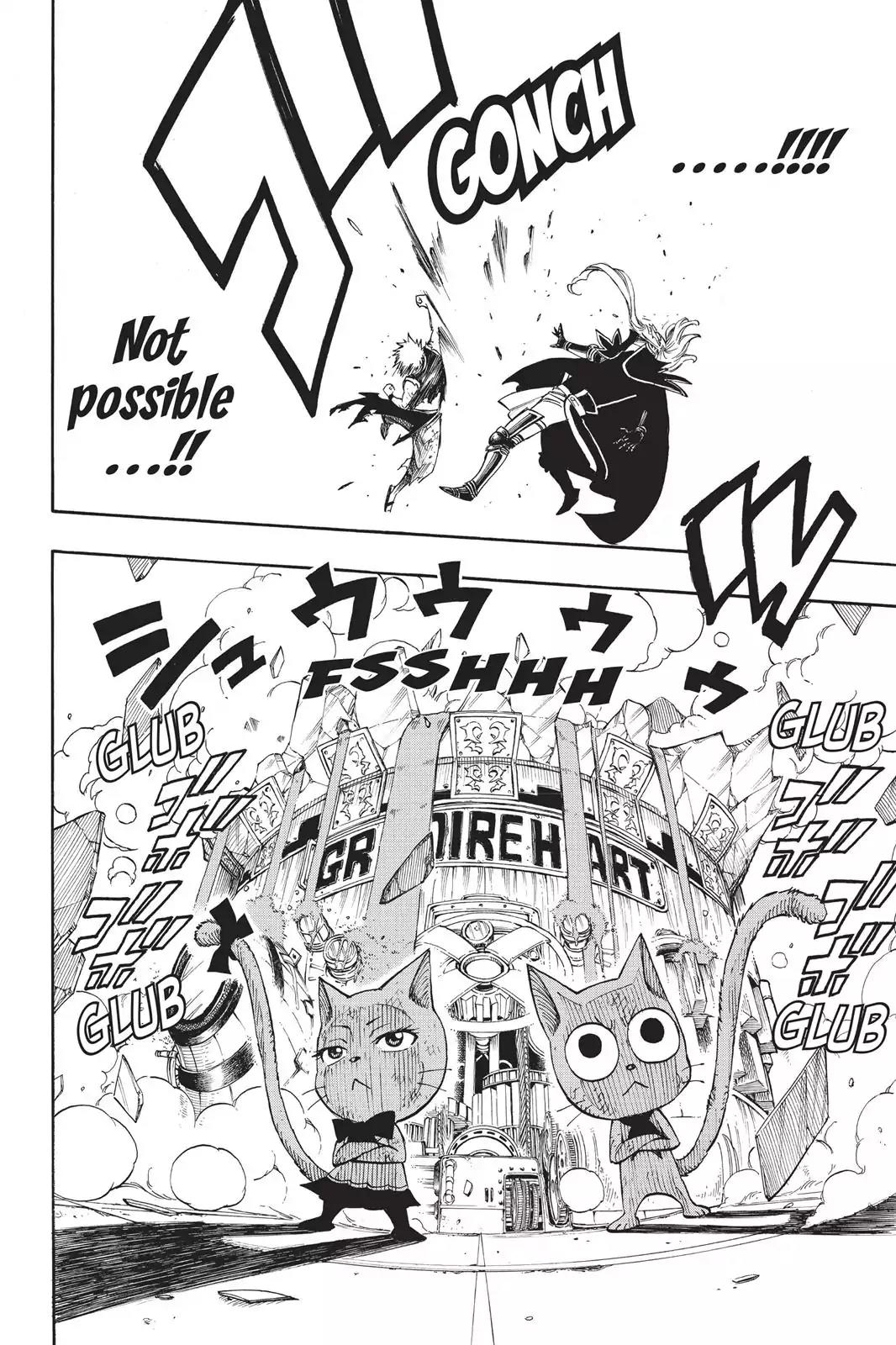 Fairy Tail Chapter 248 - Page 6