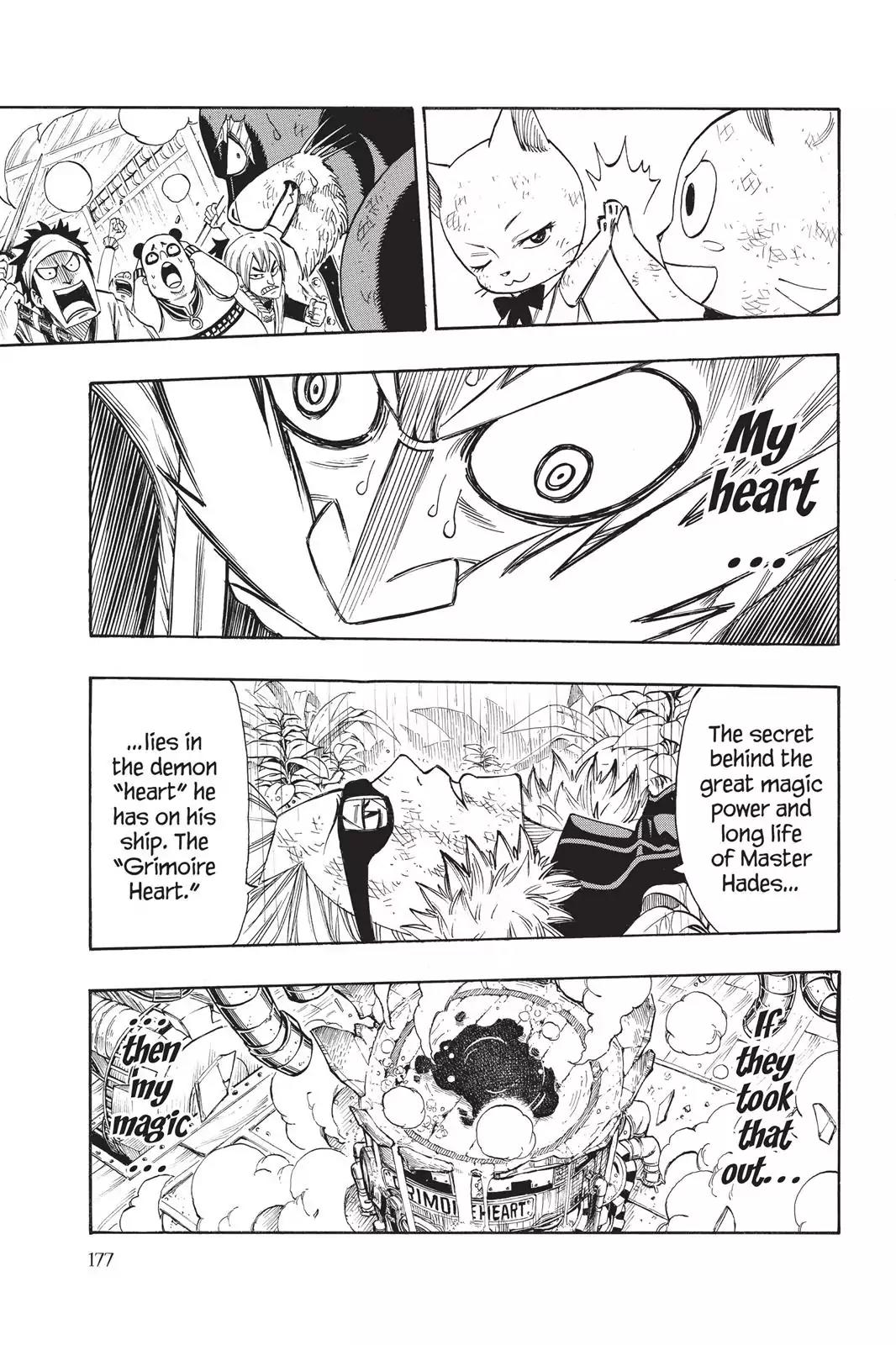 Fairy Tail Chapter 248 - Page 7