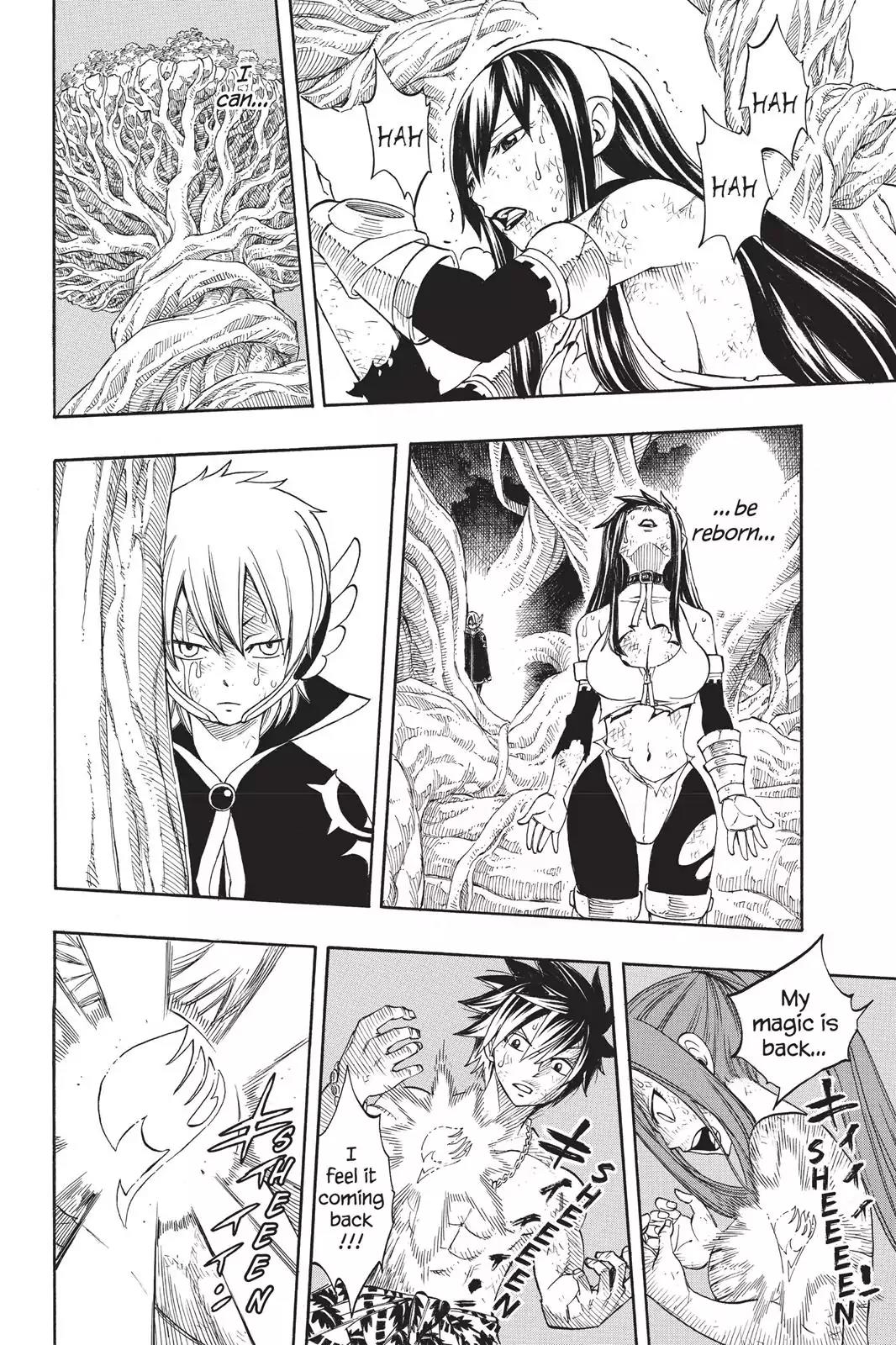 Fairy Tail Chapter 248 - Page 10