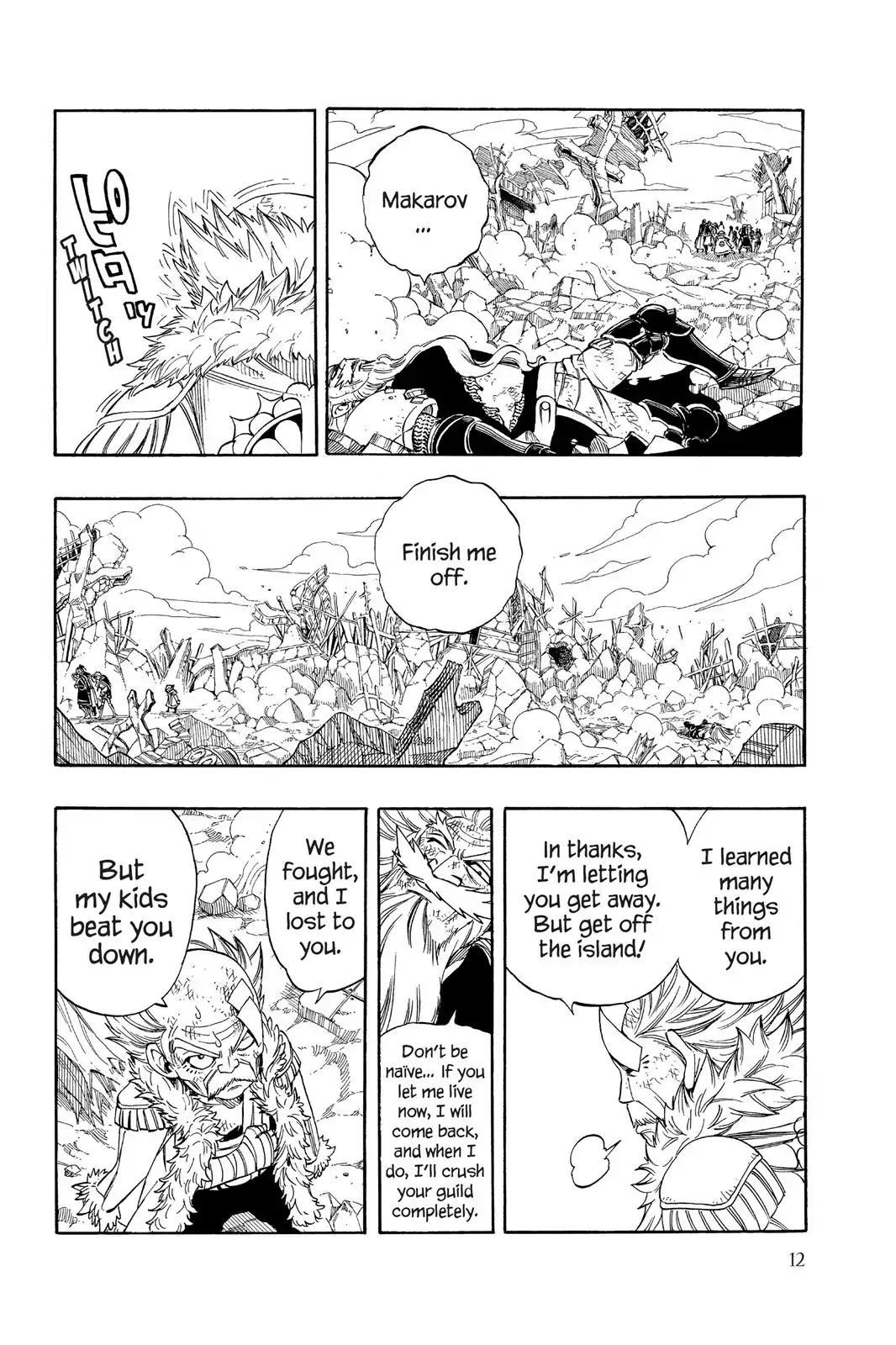 Fairy Tail Chapter 249 - Page 13