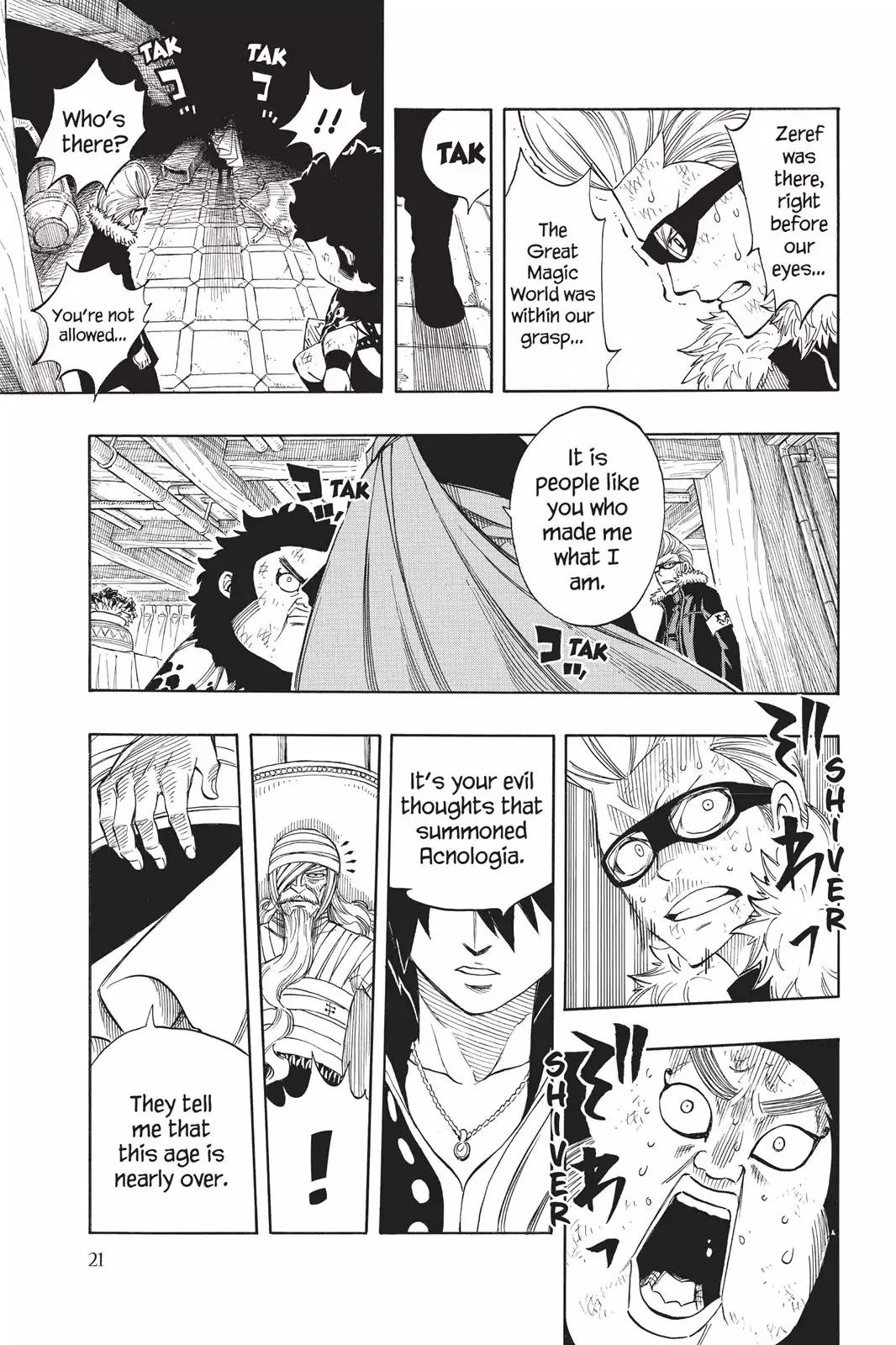 Fairy Tail Chapter 249 - Page 22