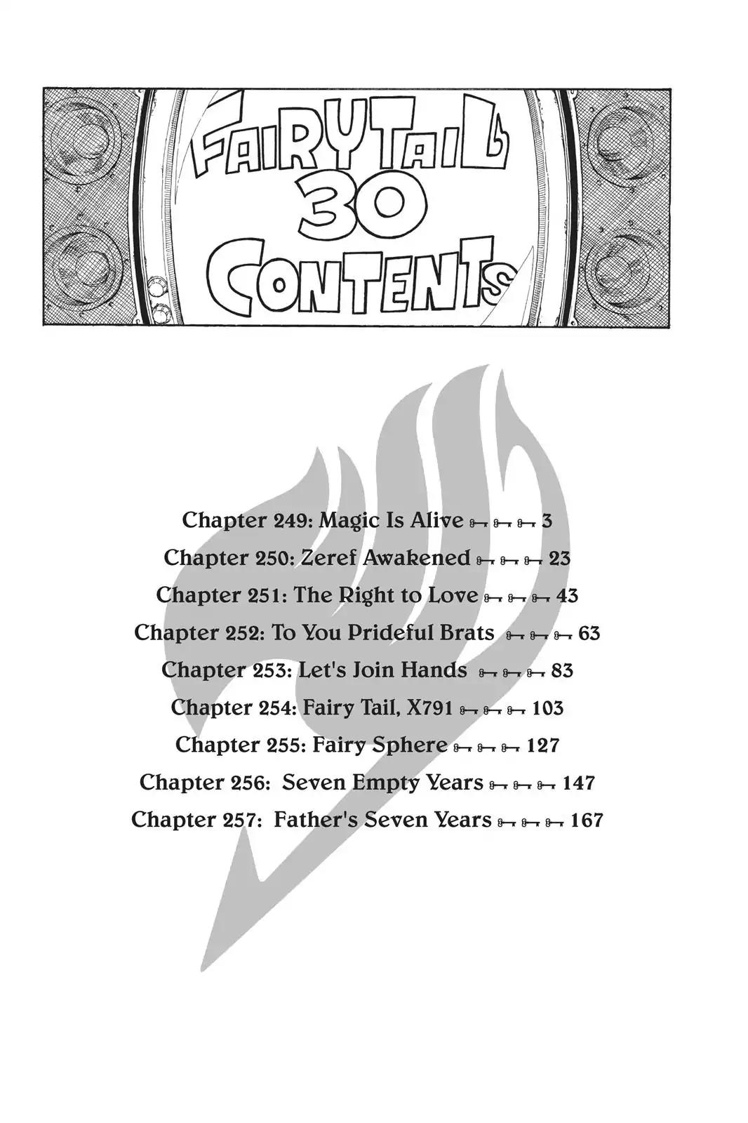 Fairy Tail Chapter 249 - Page 4
