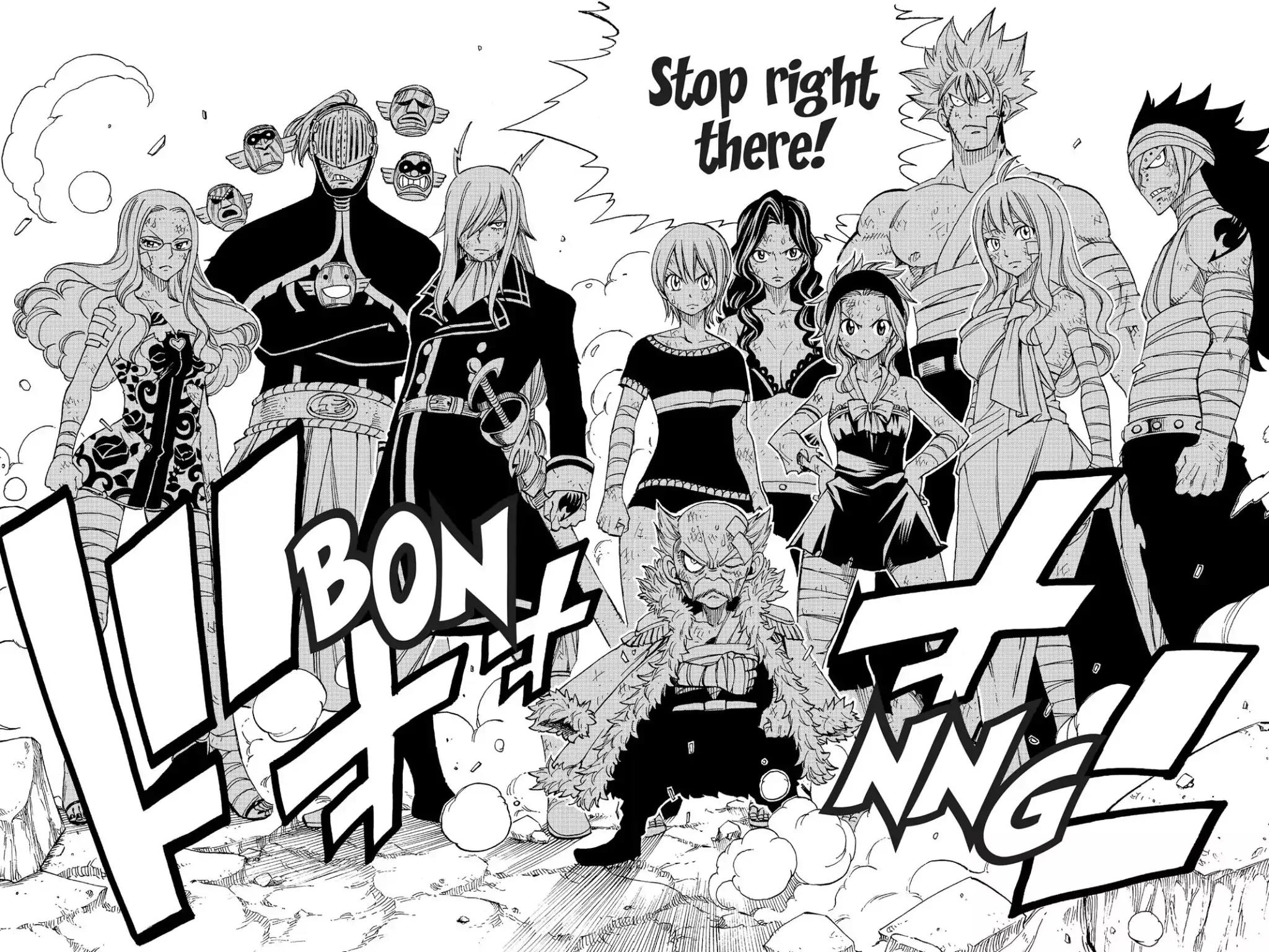 Fairy Tail Chapter 249 - Page 8