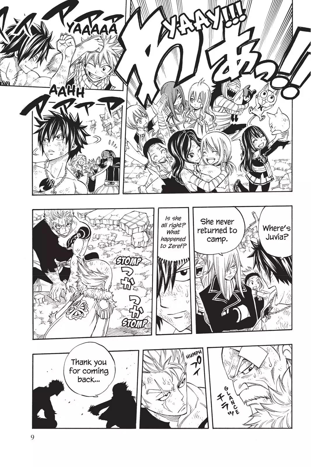Fairy Tail Chapter 249 - Page 10