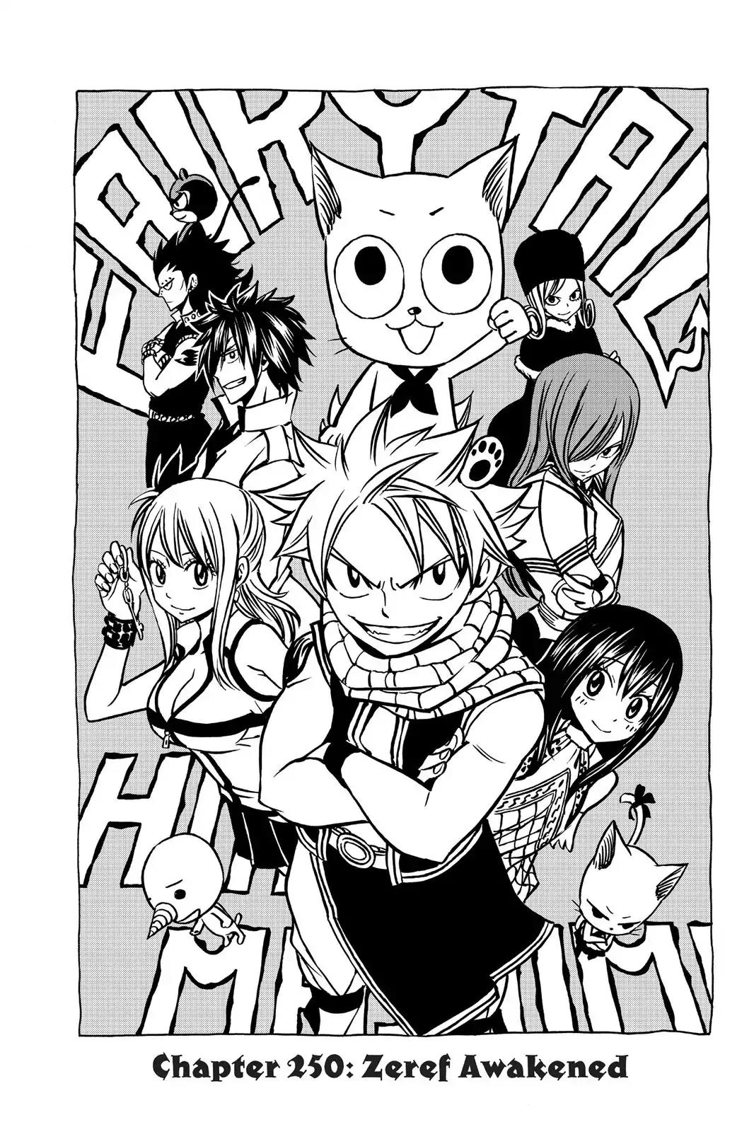 Fairy Tail Chapter 250 - Page 1