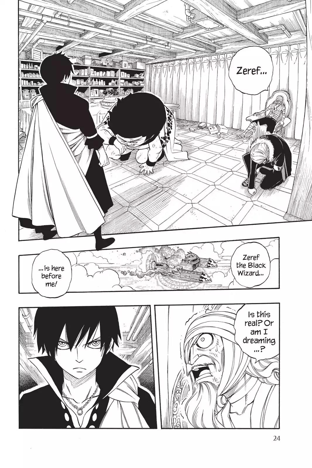 Fairy Tail Chapter 250 - Page 2