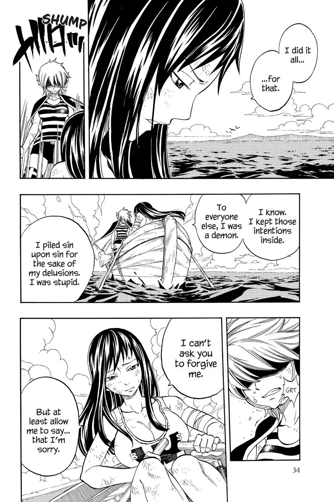 Fairy Tail Chapter 250 - Page 11