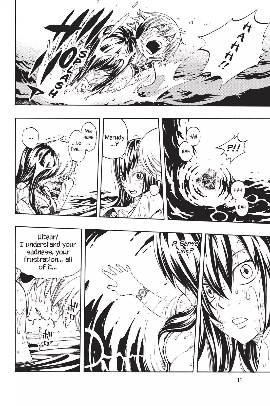 Fairy Tail Chapter 250 - Page 15