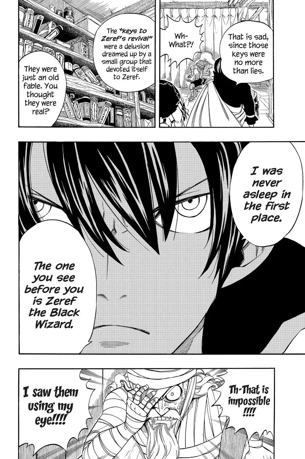 Fairy Tail Chapter 250 - Page 4