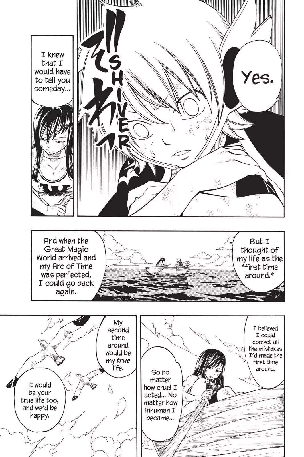 Fairy Tail Chapter 250 - Page 10