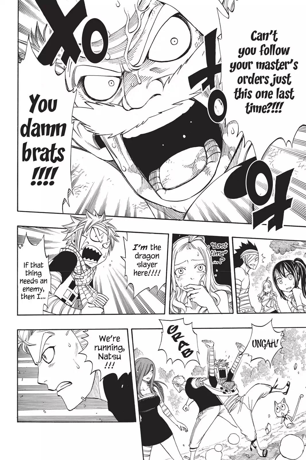 Fairy Tail Chapter 252 - Page 15