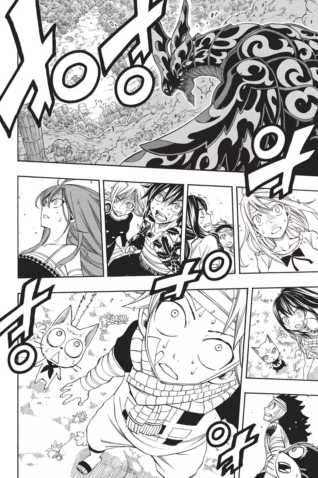 Fairy Tail Chapter 252 - Page 7