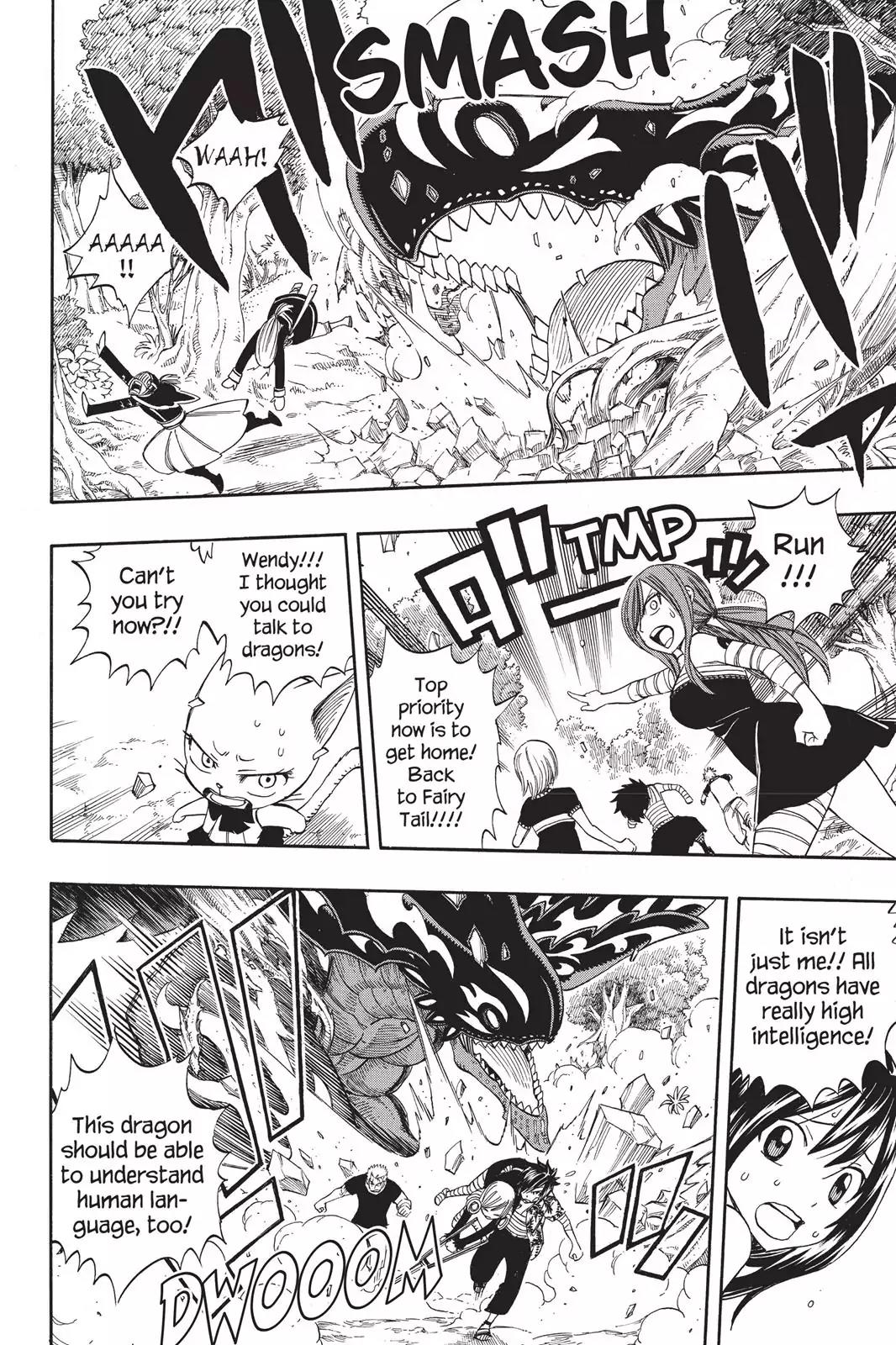 Fairy Tail Chapter 252 - Page 10