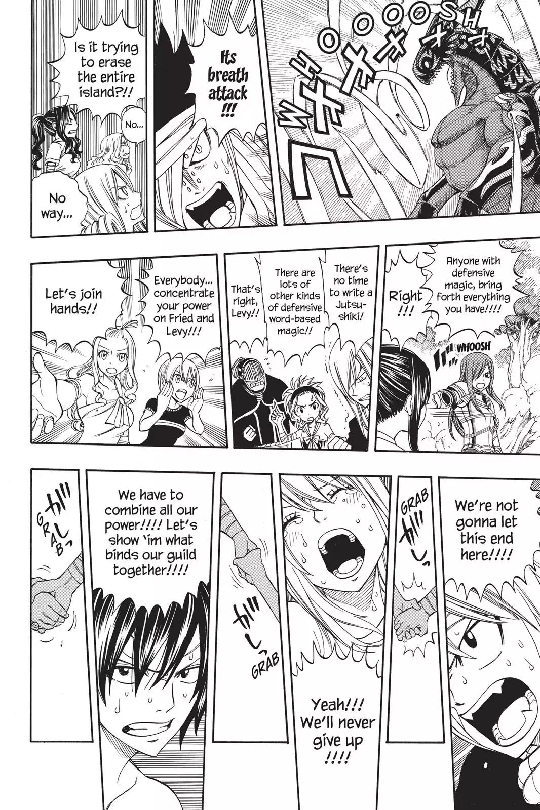 Fairy Tail Chapter 253 - Page 11