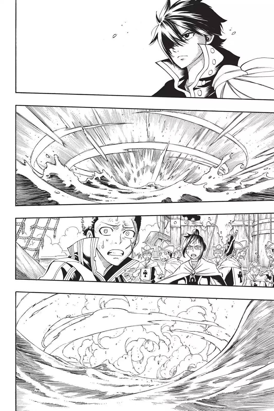 Fairy Tail Chapter 253 - Page 14